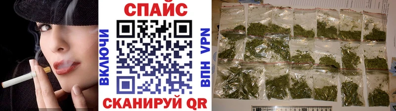БУТИРАТ GHB Борзя