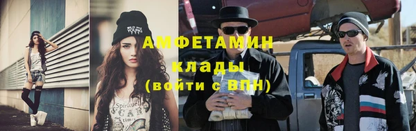 каннабис Алексеевка