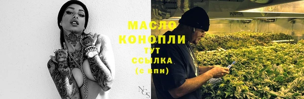 трава Алзамай