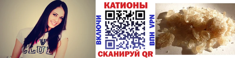 MEGA ТОР  Борзя  МЕФ мяу мяу 