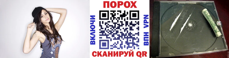 где продают   Борзя  Первитин Methamphetamine 