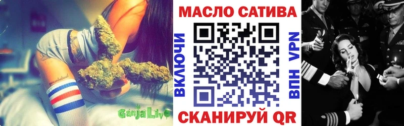 ТГК вейп Борзя